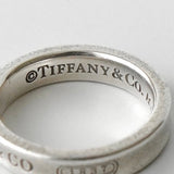 ティファニー 1837 ナロー シルバー925 指輪 リング 7.5号 - NEWSED