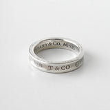 ティファニー 1837 ナロー シルバー925 指輪 リング 7.5号 - NEWSED