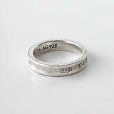 ティファニー 1837 ナロー シルバー925 指輪 リング 7.5号 - NEWSED