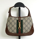 グッチ ジャッキー 1961 GGスプリーム / レザー 2way ミニ ハンドバッグ ショルダーバッグ ブラウン - NEWSED