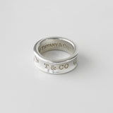 ティファニー 1997年製 1837 ナロー シルバー925 指輪 リング 7.5号 - NEWSED