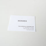 エルメス シェーヌダンクル アンシェネ 2023年製 シルバー925 指輪 リング 14号 - NEWSED