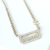 シャネル 2023年製 ロゴ ココマーク ラインストーン 喜平 ネックレス GPゴールド - NEWSED