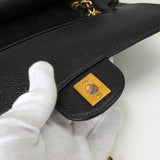 シャネル ターンロック マトラッセ25 キャビアスキン ダブルフラップ チェーンショルダーバッグ トートバッグ ブラック ゴールド - NEWSED