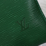 ルイ・ヴィトン エピ スピーディ25 ハンドバッグ ボルネオグリーン M43014 - NEWSED