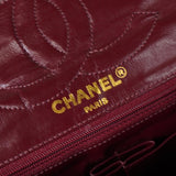 シャネル パリ限定 ココマーク ターンロック マトラッセ ラムスキン ダブルフラップ チェーンショルダーバッグ ブラック 2番台7桁 - NEWSED