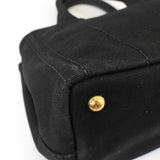 プラダ カナパ キャンバス 2way ハンドバッグ ショルダーバッグ ブラック - NEWSED