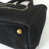 プラダ カナパ キャンバス 2way ハンドバッグ ショルダーバッグ ブラック - NEWSED