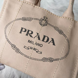 プラダ カナパ キャンバス 2way ハンドバッグ ショルダーバッグ ベージュ ギャランティーカード付き - NEWSED