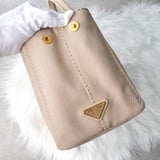 プラダ カナパ キャンバス 2way ハンドバッグ ショルダーバッグ ベージュ ギャランティーカード付き - NEWSED