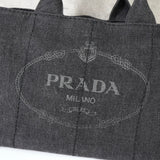 プラダ カナパ デニム 2way ハンドバッグ ショルダーバッグ グレー - NEWSED
