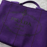 プラダ カナパ キャンバス 2way ハンドバッグ ショルダーバッグ パープル - NEWSED