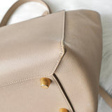 セリーヌ ベルトバッグ ミニ グレインドカーフスキン レザー 2way ハンドバッグ ショルダーバッグ ベージュ - NEWSED