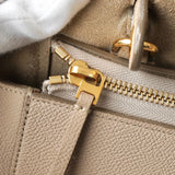 セリーヌ ベルトバッグ ミニ グレインドカーフスキン レザー 2way ハンドバッグ ショルダーバッグ ベージュ - NEWSED