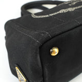 プラダ カナパ キャンバス 2way ハンドバッグ ショルダーバッグ ブラック - NEWSED