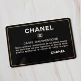 シャネル 5番台 ココマーク キャビアスキン 二つ折り財布 長財布 ブラック - NEWSED