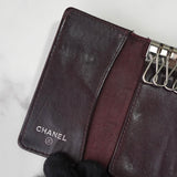 シャネル ココマーク マトラッセ キャビアスキン 6連 キーケース ブラック 8桁1番台 - NEWSED