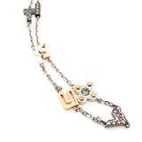 ルイ ヴィトン ソートワール ラブレターズ ロングネックレス GP M65253