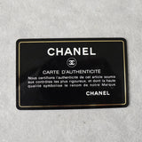 シャネル 7桁7番台 ニュートラベルライン ボーリングバッグ ハンドバッグ 肩掛け ブラック - NEWSED