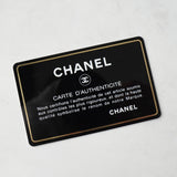 シャネル 7桁8番台 ココマーク キャビアスキン スナップボタン 二つ折り財布 ブラック ギャランティーカード付き - NEWSED