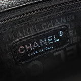 シャネル 8桁1番台 2.55 エグゼクティブ キャビアスキン トートバッグ ブラック - NEWSED