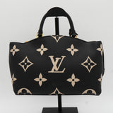 ルイ ヴィトン モノグラム アンプラント プティ パレPM ブラック / ベージュ M58913