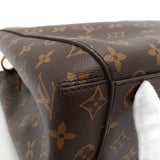 ルイ ヴィトン モノグラム モンテーニュMM ハンドバッグ ショルダーバッグ ブラウン M41056 レディース