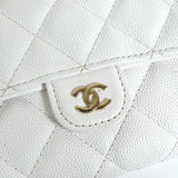 シャネル クラシック ココマーク マトラッセ キャビアスキン 長財布 ホワイト
