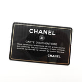 シャネル マトラッセ カーフスキン フリンジチェーン ショルダーバッグ ブラック 箱付き