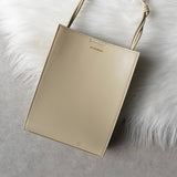 ジルサンダー タングル スモール レザー ショルダーバッグ ベージュ