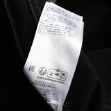 エムエムシックス メゾンマルジェラ 異素材切り替え シャツ袖 ブラック デニムジャケット Gジャン - NEWSED