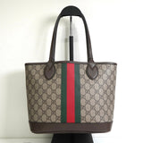 グッチ シェリー GGスプリーム レザー トートバッグ ブラウン - NEWSED