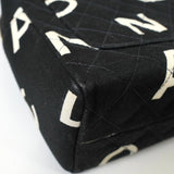 シャネル バイシー ロゴ マテラッセ キャンバス ハンドバッグ ブラック - NEWSED