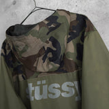 ステューシー カモ柄 ジップアップ ナイロンパーカー カーキ - NEWSED