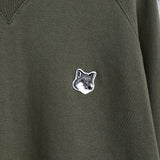 メゾン キツネ フォックスヘッド スウェット カーキ - NEWSED