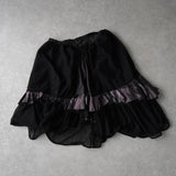 サカイ チュール アシンメトリー フリルスカート 変形 異素材切り替え ブラック - NEWSED