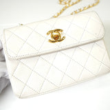 シャネル ターンロック ミニミニマトラッセ ラムスキン チェーンショルダーバッグ ホワイト - NEWSED