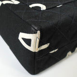 シャネル バイシー ロゴ マテラッセ キャンバス ハンドバッグ ブラック - NEWSED