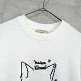 メゾンキツネ フォックスヘッド スウェット ホワイト - NEWSED