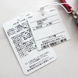 エムエムシックス メゾン マルジェラ ロゴ メタリック フラグメントケース レッド - NEWSED