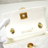 シャネル ターンロック ミニミニマトラッセ ラムスキン チェーンショルダーバッグ ホワイト - NEWSED