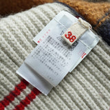 マルニ ドッキング 切り替え ボーダー柄 モヘア ニット キャメル / アイボリー - NEWSED