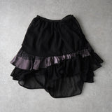 サカイ チュール アシンメトリー フリルスカート 変形 異素材切り替え ブラック - NEWSED