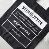 メゾンマルジェラ ロゴ トートバッグ ショッピングバッグ ブラック タグ付き未使用品 - NEWSED