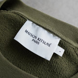 メゾン キツネ フォックスヘッド スウェット カーキ - NEWSED