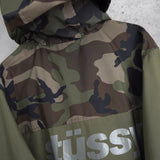 ステューシー カモ柄 ジップアップ ナイロンパーカー カーキ - NEWSED