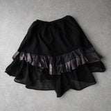 サカイ チュール アシンメトリー フリルスカート 変形 異素材切り替え ブラック - NEWSED