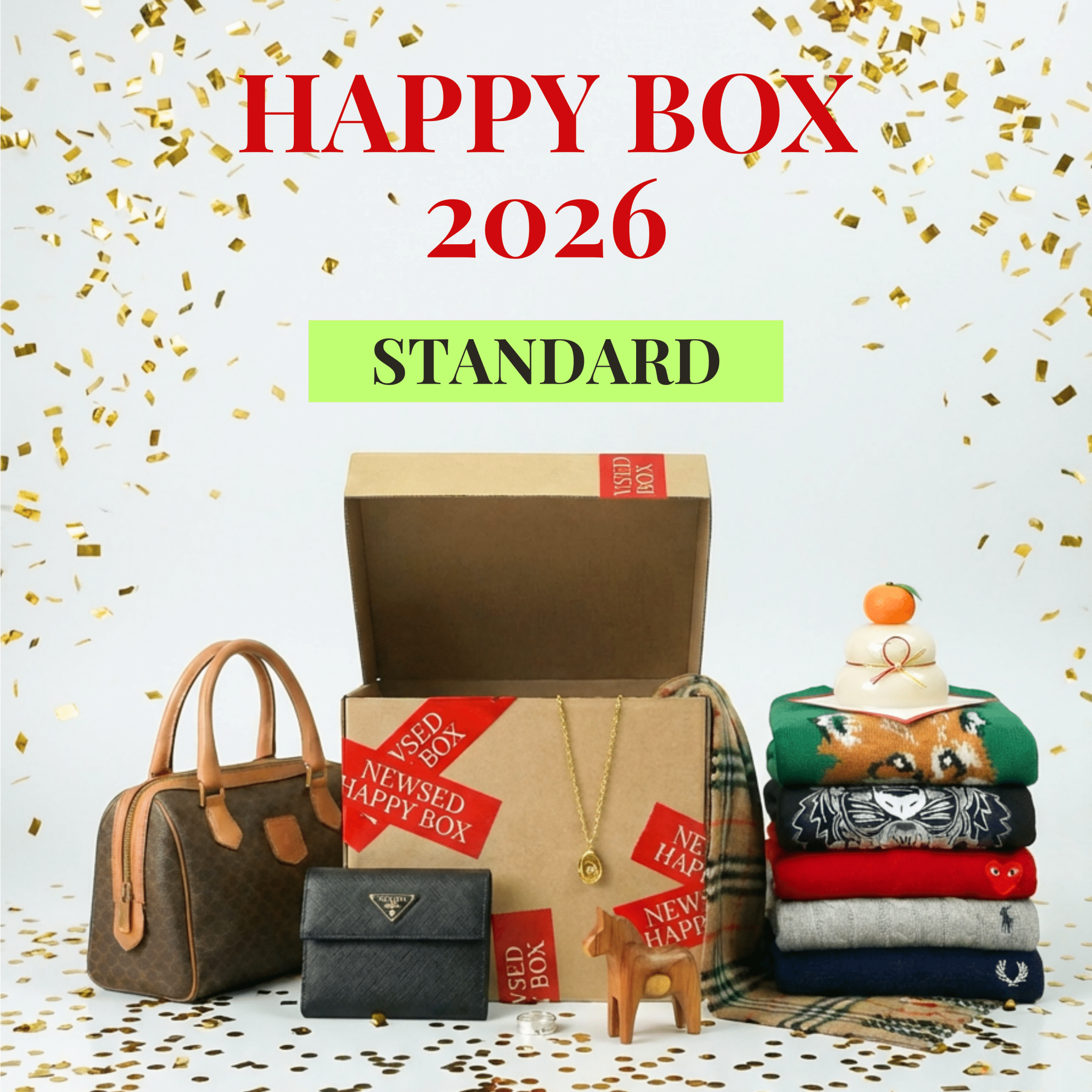 NEWSED HAPPY BOX 2026<福袋> NEWSED HAPPY BOX 2026<福袋>