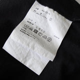 コムデギャルソン フリル レース Tシャツ ブラック レディース - NEWSED