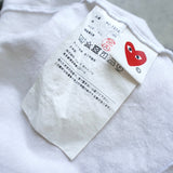 プレイ コム デ ギャルソン ワンポイント ハートロゴ Tシャツ ホワイト / ゴールド - NEWSED